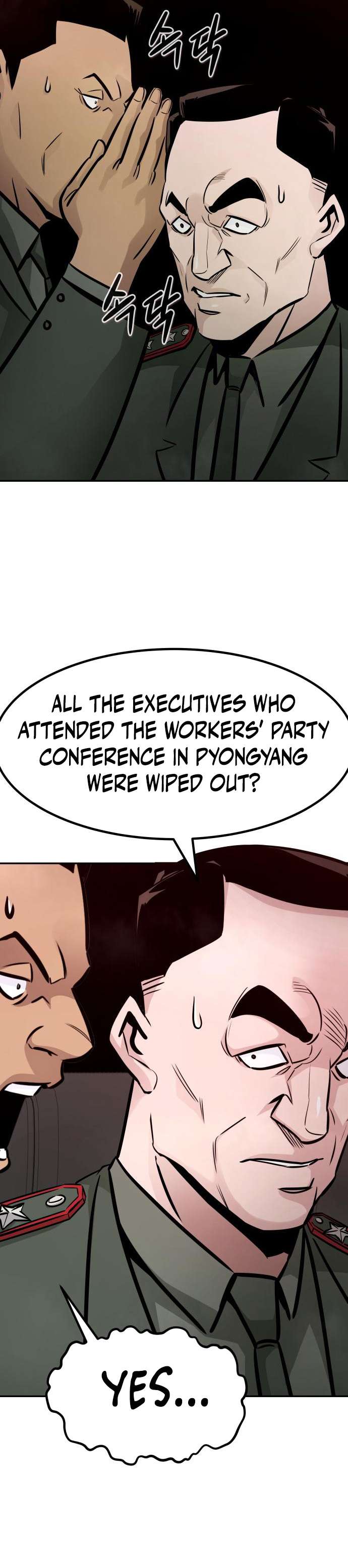 All Rounder Chapter 84 9
